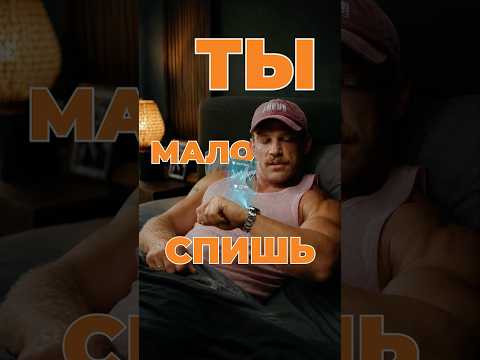 Почему ты не растешь? Часть 3. #почемутынерастешь #ДядяСережа
