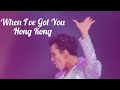 WHEN I&#39;VE GOT YOU - Hong Kong Concert 23.12.23 Dimash (fancam)