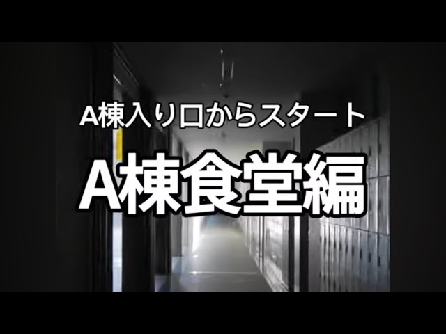 鵬翔祭|桐蔭学園高等学校