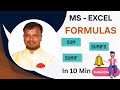 SUM vs SUMIF | Stop Making These Excel Mistakes