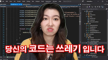 내코드가 과연 잘 짠 코드일까? | 근거있는 코드리뷰 하는법