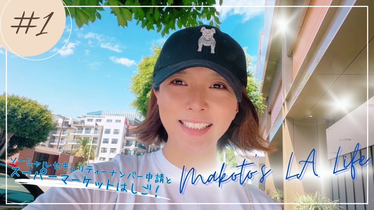 Home | 蓮城まこと Official Site