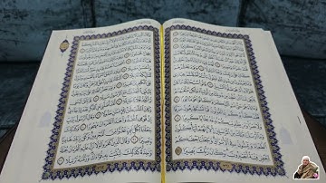 سورة الفرقان من آية ٢١ إلى آية ٣٤ | بصوت عبد الرحمن عرنوس