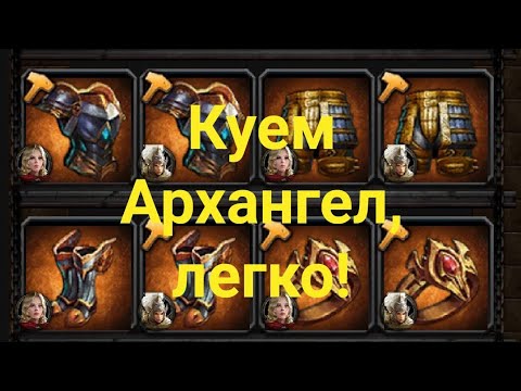 Video: World Of Warcraft Dan Pertempuran Melawan Emas Pasar Gelap