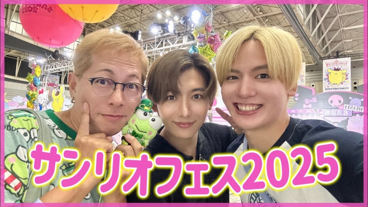 【サンリオフェス2025】ペックル10位おめでとう‼️‼️