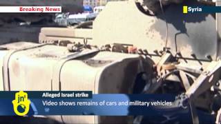 Israeli airstrike footage: Syria claims video shows aftermath of alleged Israeli airstrike