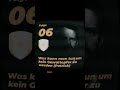 Patrick - Extreme WEGA Einsätze die im Gedächtnis bleiben