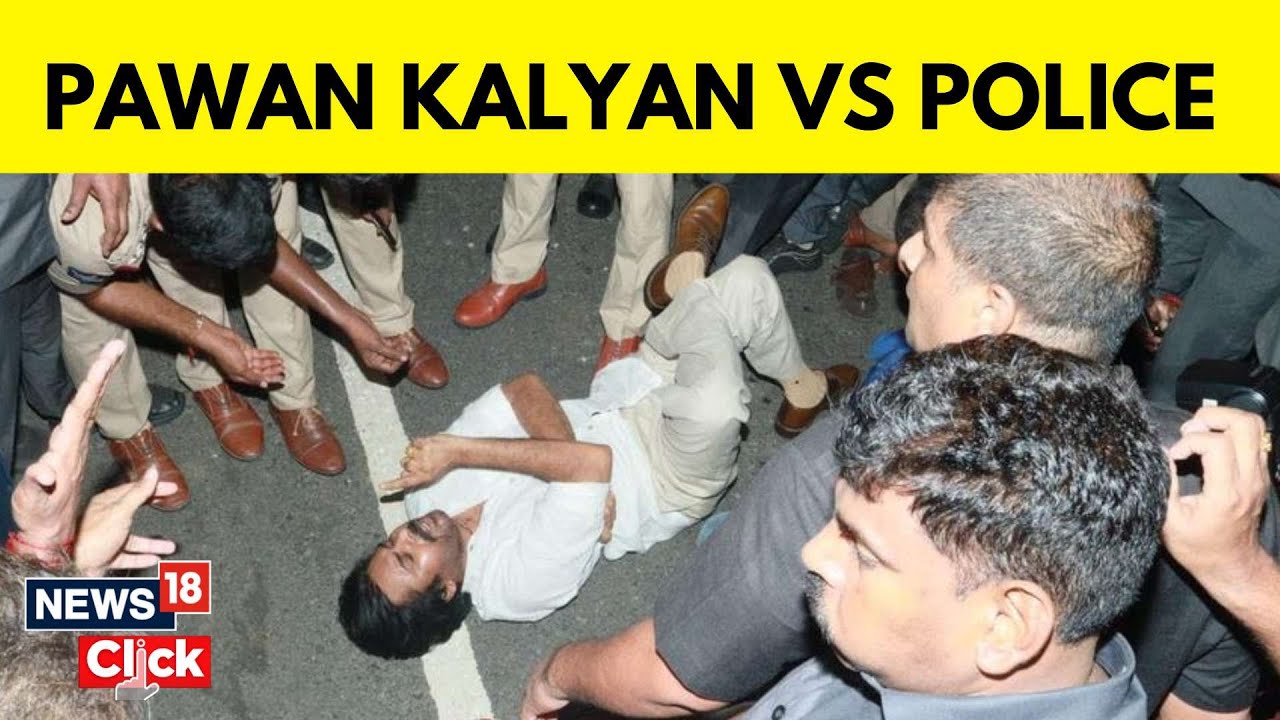 Chandrababu Naidu News |  Jana Sena Party Chief Pawan Kalyan Massive Protest For Chandrababu Arrest