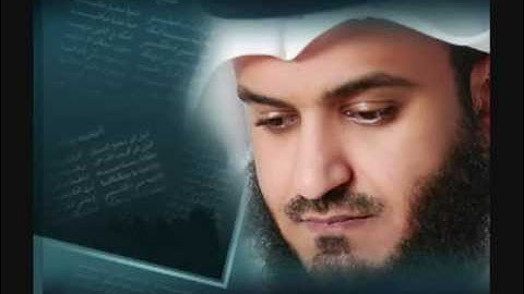 ما تيسر من القرآن الكريم صوت رائع جداً مشاري العفاسي
