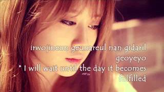 Park Ji-Yeon - Day After Day | Lyrics