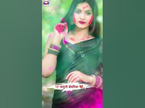bhojpuri holi pawan