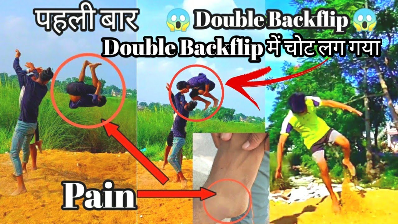 First Time Double Backflip In Bihar बिहार में पहली बार Double Backflip 