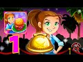 COOKING DASHWALKTHROUGHPART 1TUTORIAL COOKING DASHWALKTHROUGHPART 1TUTORIAL