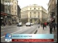 Mehanizam koordinacije među najvažnijim političkim pitanjima