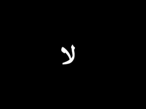 كلمات تراك كان نفسي لويجز   