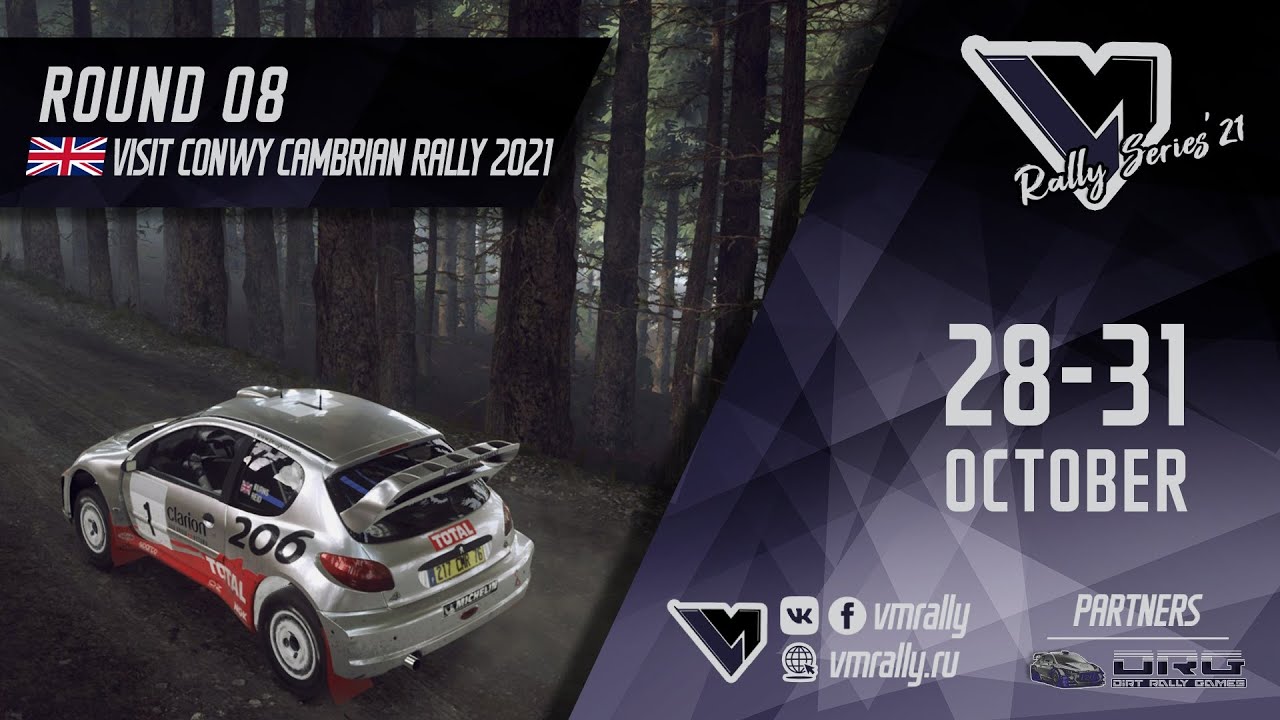 VM Rally Series 2021b! Round 8! Visit Conwy Cambrian Rally 2021!