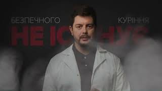 Турбота про своє та здоров'я близьких це обов'язок кожного під час війни