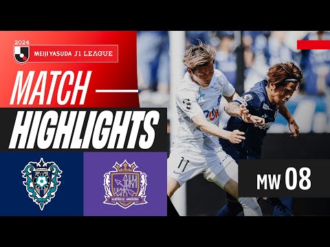 Avispa Fukuoka Hiroshima Goals And Highlights