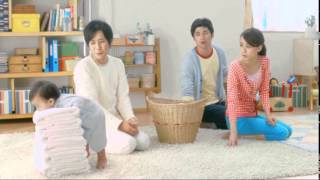 ビッグドラム ふんわり好きな赤ちゃん篇 Youtube ビッグドラム ふんわり好きな赤ちゃん篇 Youtube