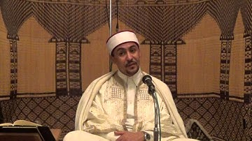 إملاء القرآن الكريم برواية قالون بجامع الزيتونة للشيخ العربي الكثيري 14 02 2016 ج4 سورة الفجر