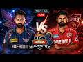 IPL REVIEW 2026 | LSG VS PBKS | Provoke Lifestyle