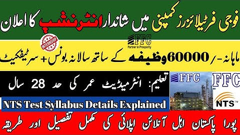 Fauji Fertilizer Company Apprenticeship Program 2025 | FFC internship program 2025| FFC Careers 2025