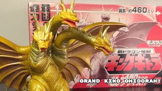 Bandai Grand King Ghidorah (1998) Review