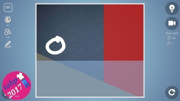 Brain It On! 201 #brainiton