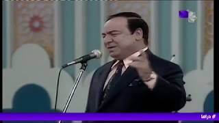 مؤسس الطرب صباح فخري - ياذا القوام - مهرجان المحبة 1995