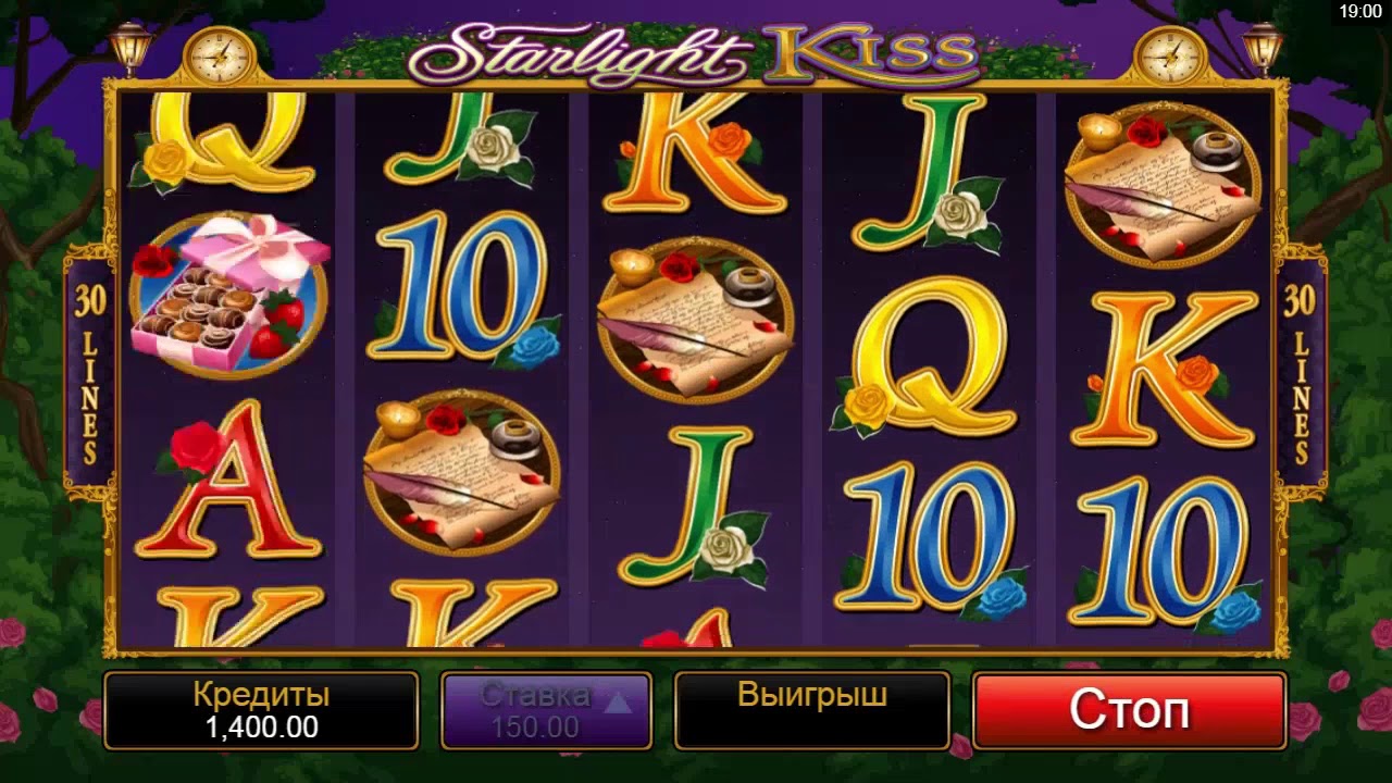 Обзор игрового аппарата Starlight Kiss