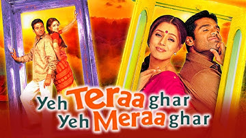 Yeh Teraa Ghar Yeh Meraa Ghar (2001)| Full Hindi Movie | Sunil Shetty, Mahima Chaudhry, Paresh Rawal