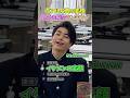 卒アル写真の変顔最高の瞬間ランキング #お笑い #コント #面白い #高校生