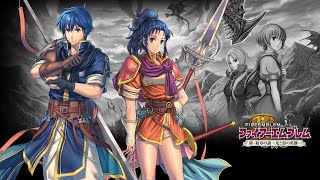 Fire Emblem: New Mystery of the Emblem - Endless Battle (Heroes Remix) Extended