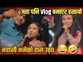 नहसौ भनेको हास🤣 उठ्छ ! The Voice Kids Season 2 Blind Audition | The Voice Kids Season 2