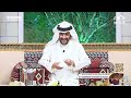 انتظرت الشيخ علي جابر عند خروجه من الحرم فسألته هذا السؤال وهذا ما حصل عبدالمجيد اليمني انتظرت الشيخ علي جابر عند خروجه من الحرم فسألته هذا السؤال وهذا ما حصل عبدالمجيد اليمني