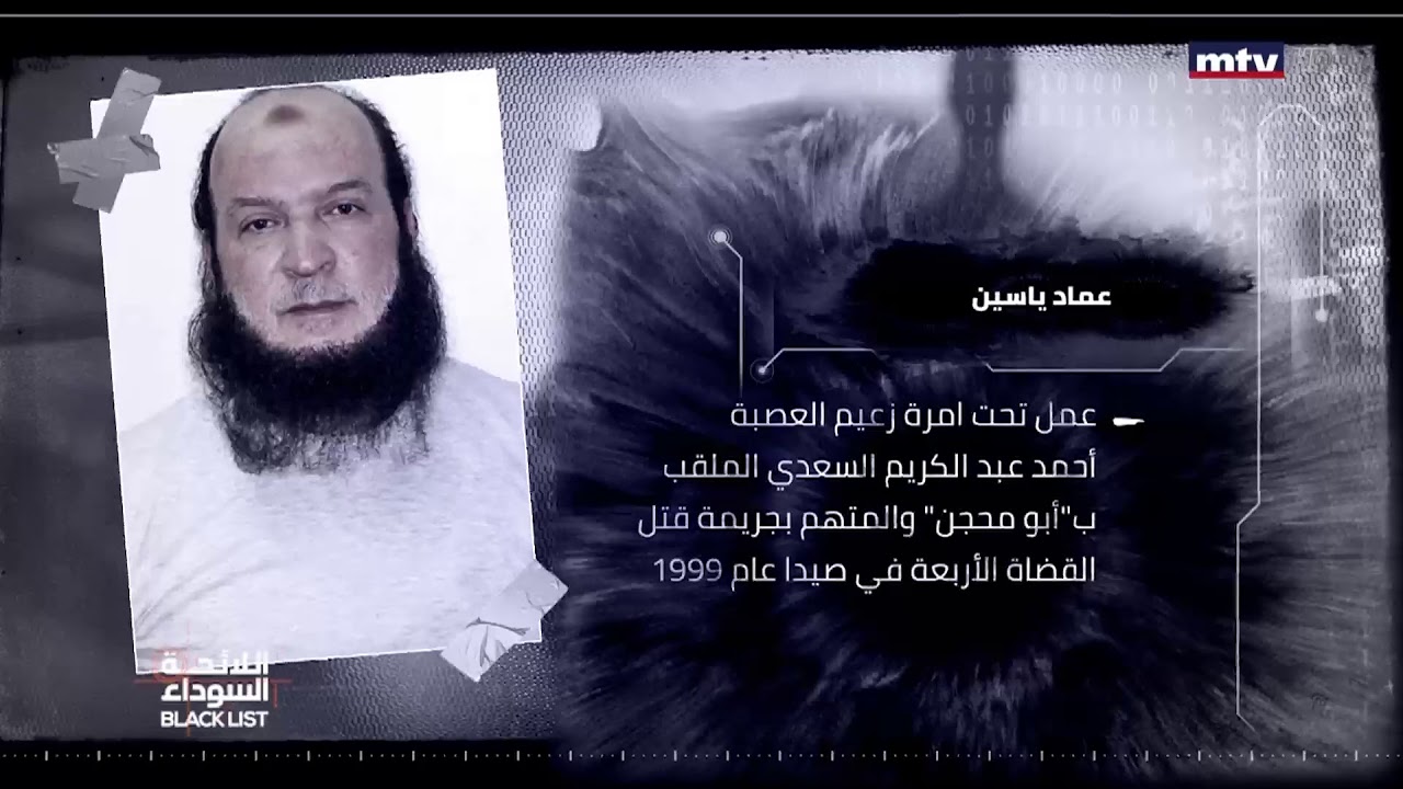 انطلقت حلقة جديدة من 