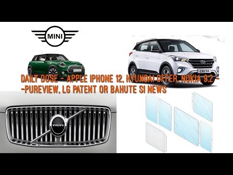 daily-dose---apple-iphone-12,-hyundai-offer,-nokia-9-2-pureview,-lg-patent-or-bahute-si-news