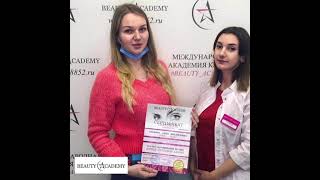 Лучшие курсы наращивания ресниц в СПб