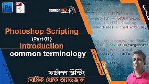 How to Run a Browse Script in Adobe Photoshop l #adobephotoshop #browsefeatures #tutorial