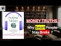 The Psychology of Money 🧠 | Why Most People Fail With Money (And How You Won’t)