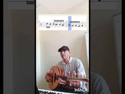 الدرس الثاني والعشرون معزوفة رقصة شنغهاي للموسيقار رياض السنباطي في مقام الراست 