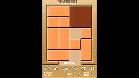 Klotski Hard Level 44/94 par solution