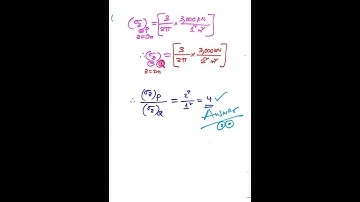 GATE---Numerical on Boussinesq elastic theory