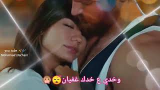 يا حلاوة احساسي♥اجمل حالات حب