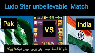 Pakistan Vs India In Ludo Star | Best Ludo Star Match 2022 | @AkmalSindhiTV screenshot 3