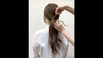 로우 포니테일 로우 포니테일