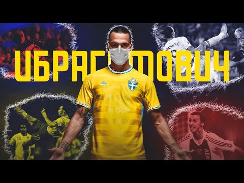 Ибрагимович - главный феномен в истории футбола | ЛЕГЕНДЫ