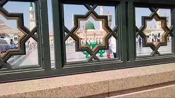 شيخ احمد بن طالب بن حميد سورة الحجرات المدينة منوره بصوت جميل جداً القرأن الكريم