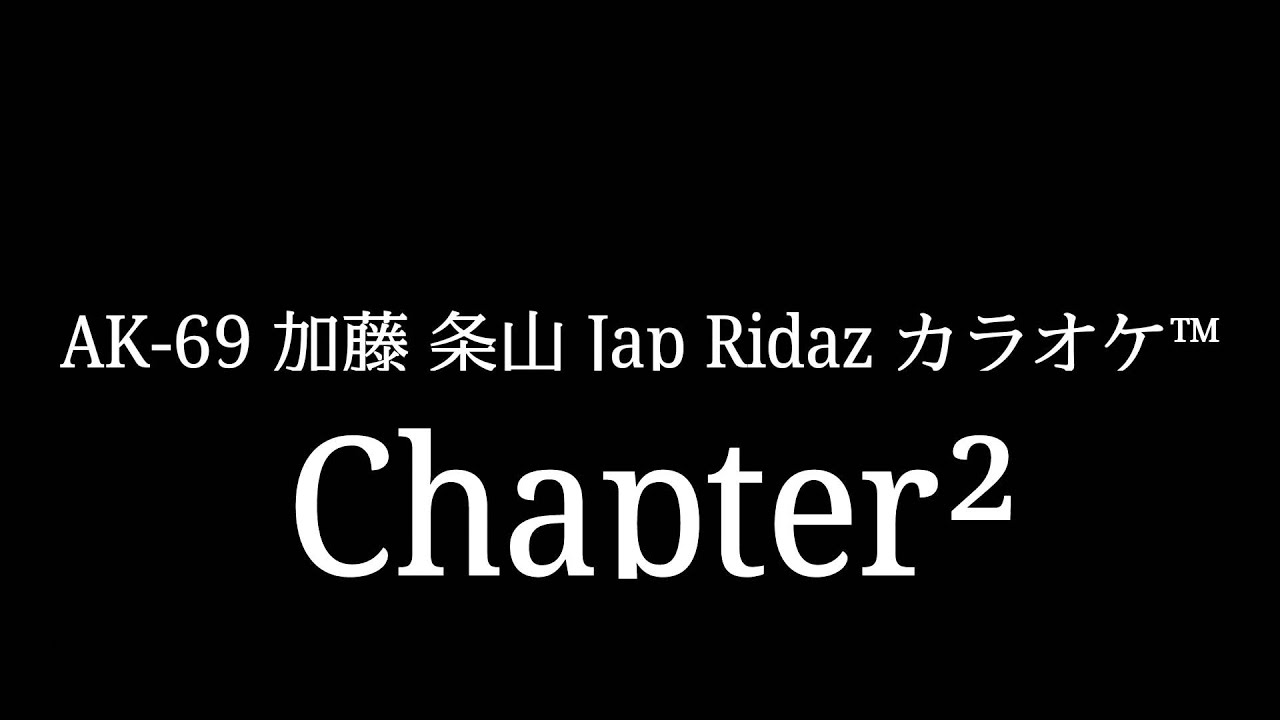 Jap Ridaz Ak 69 Shazam