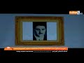 تكريم الدكتور سعد الوتري وتسمية مستشفى العلوم العصبية باسمه / مع عادل جبار 2020/1/16